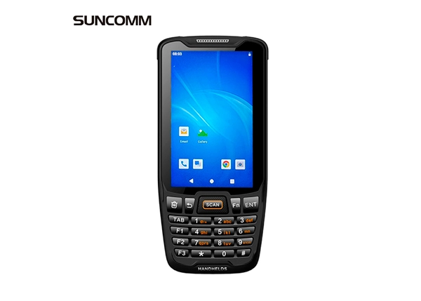 commercial-cordless-phone