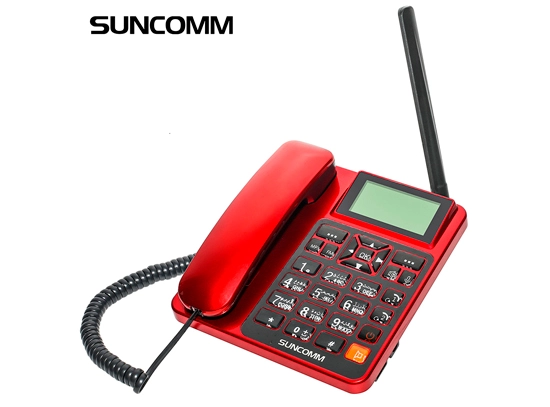 G518 Desktop Telephone