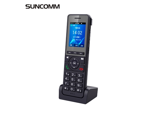 SC07 IP Phone