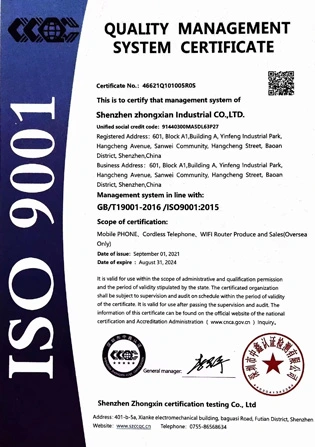 IOS 9001 Certificates