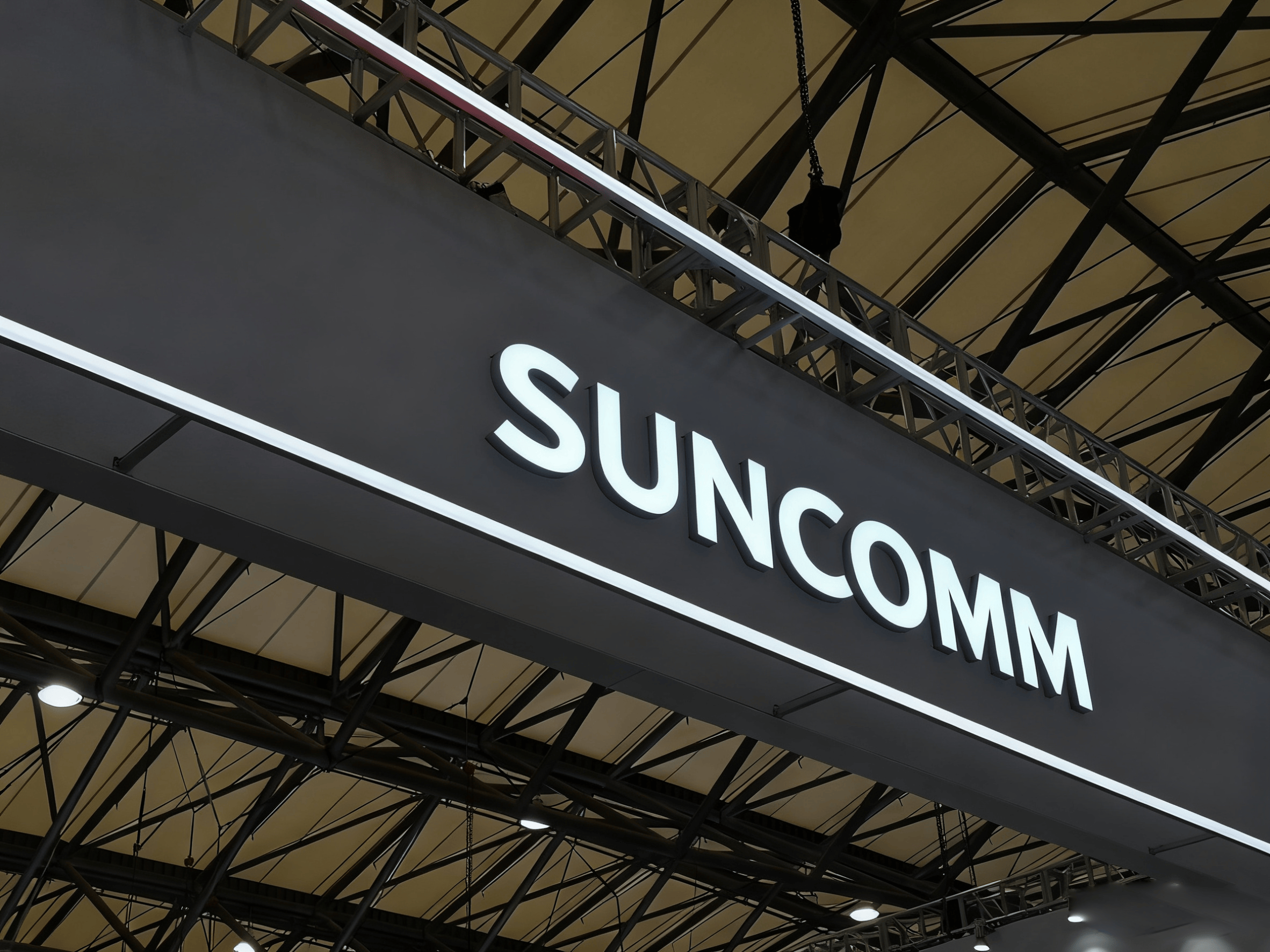SUNCOMM 5g cpe manufacturer