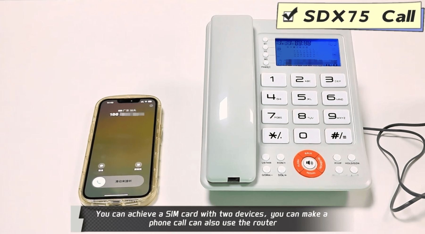 SDX75-VoIP1.png